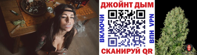 Магазины продажи наркотиков Тара Марихуана blacksprut ССЫЛКА COCAIN Гашиш Меф мяу мяу