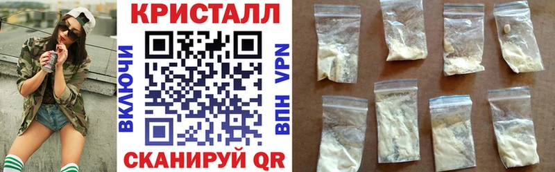Amphetamine Розовый  Тара 