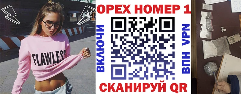 КОКАИН Боливия  Тара 