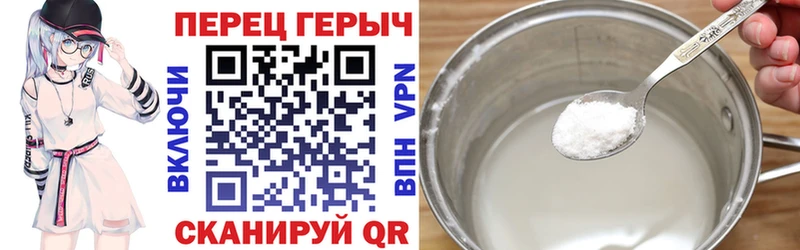 ГЕРОИН гречка Тара