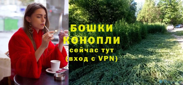 эйфоретик Покров
