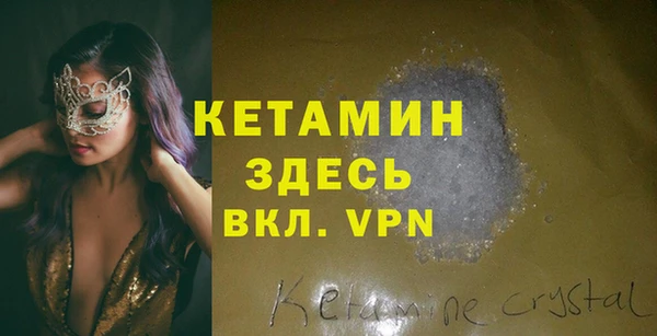 mdpv Алзамай