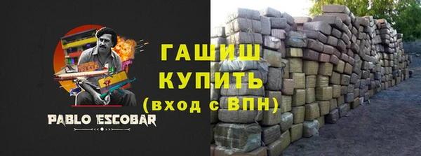 марихуана Алексеевка