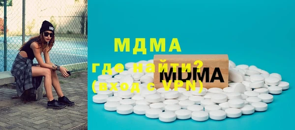 mdpv Алзамай