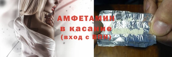 mdpv Алзамай