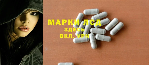 марихуана Алексеевка