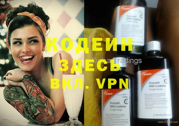 mdpv Алзамай
