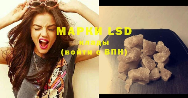 марихуана Алексеевка