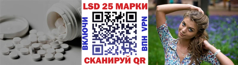 где можно купить   Тара  ЛСД экстази ecstasy 