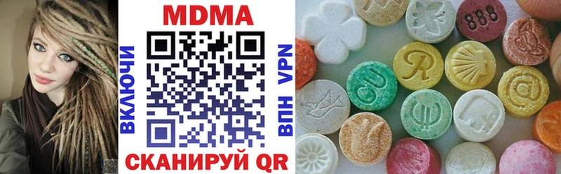 МДМА молли  Тара 